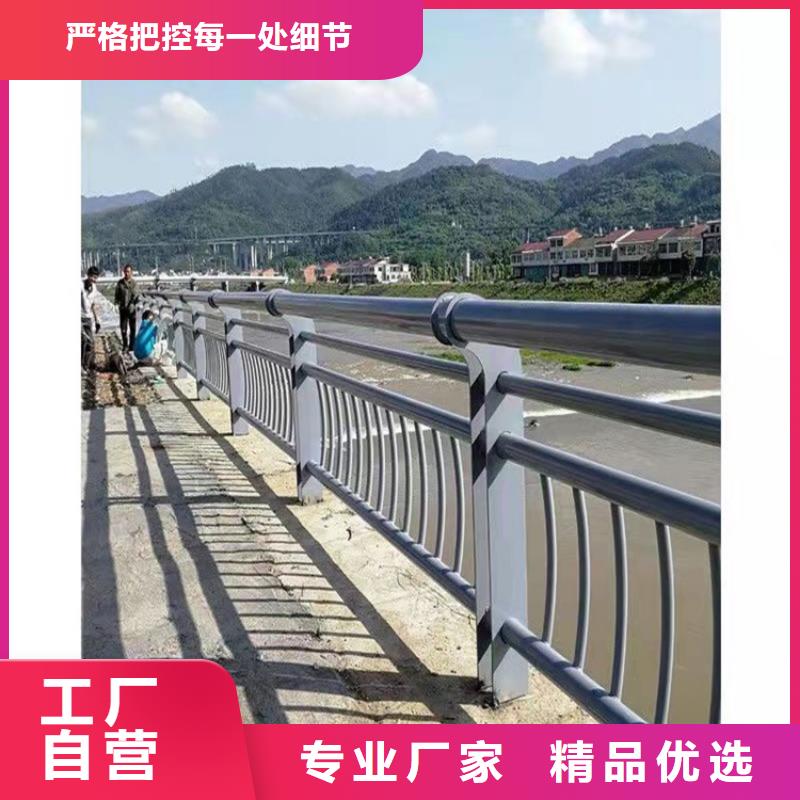 防撞桥梁护栏道路护栏实拍品质保障