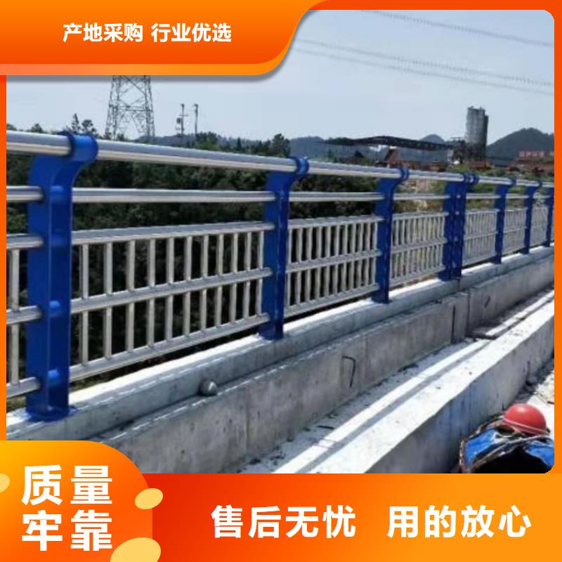 防撞桥梁护栏道路护栏实拍品质保障