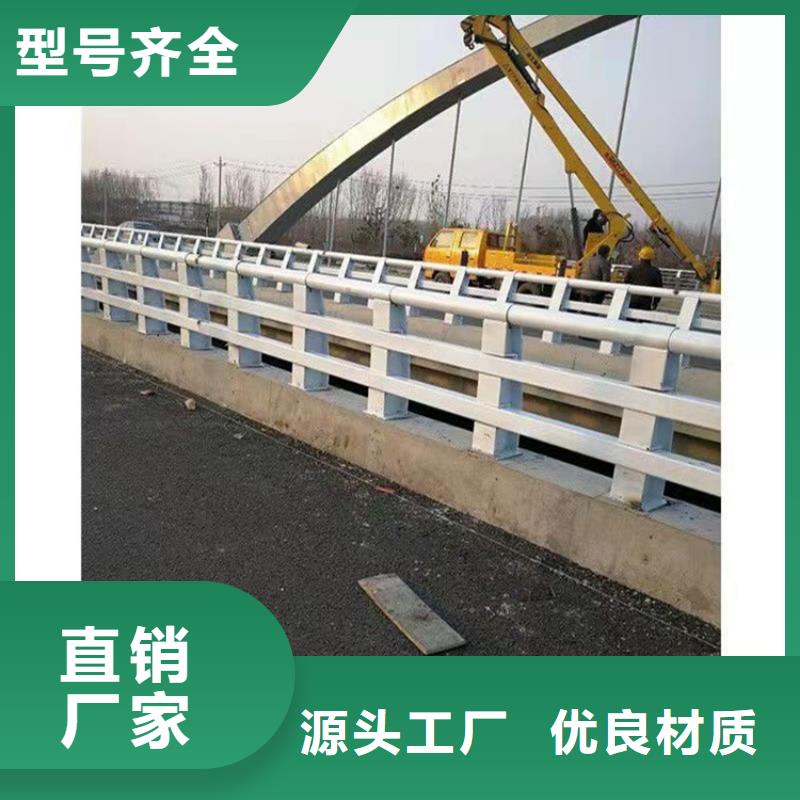 定制销售售后为一体<友康>防撞桥梁护栏桥梁护栏厂家大厂生产品质