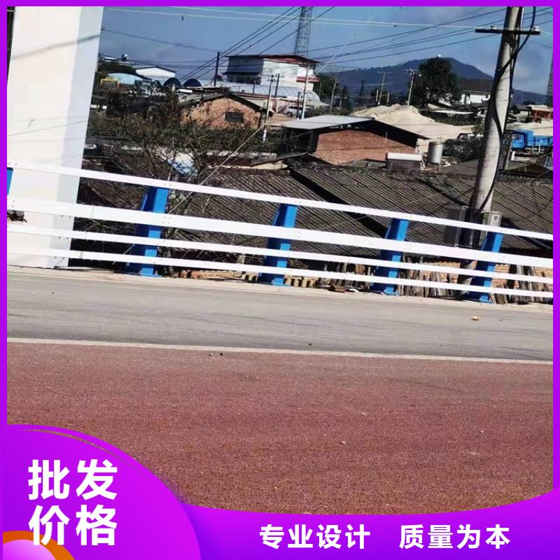 护栏1道路护栏快速物流发货