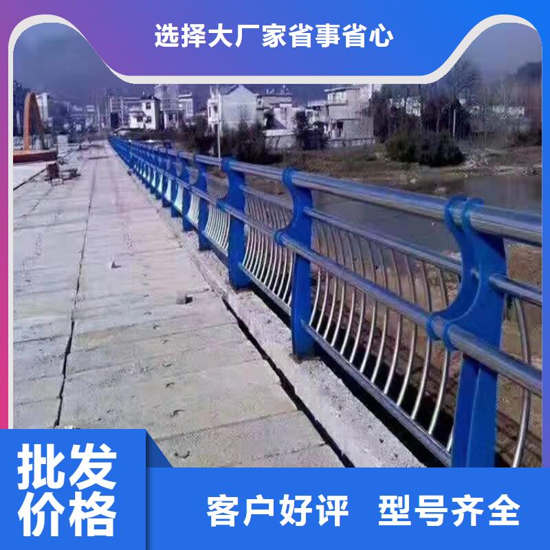 【护栏1】道路隔离护栏订购