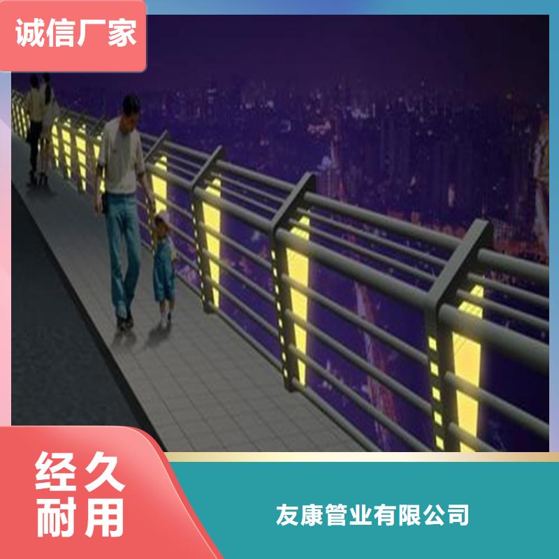 【护栏1道路隔离栏品质商家】