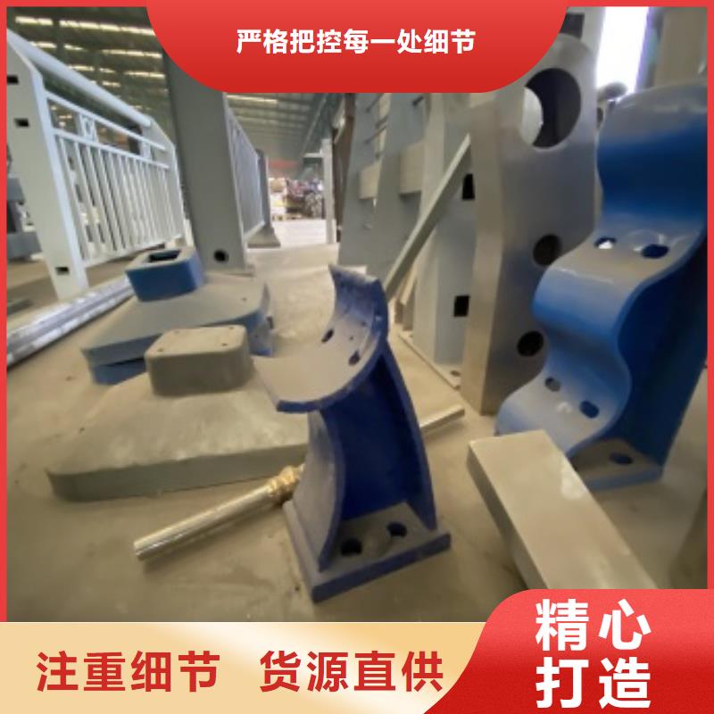 (北京)选购[亿邦]护栏桥梁栏杆厂质检严格