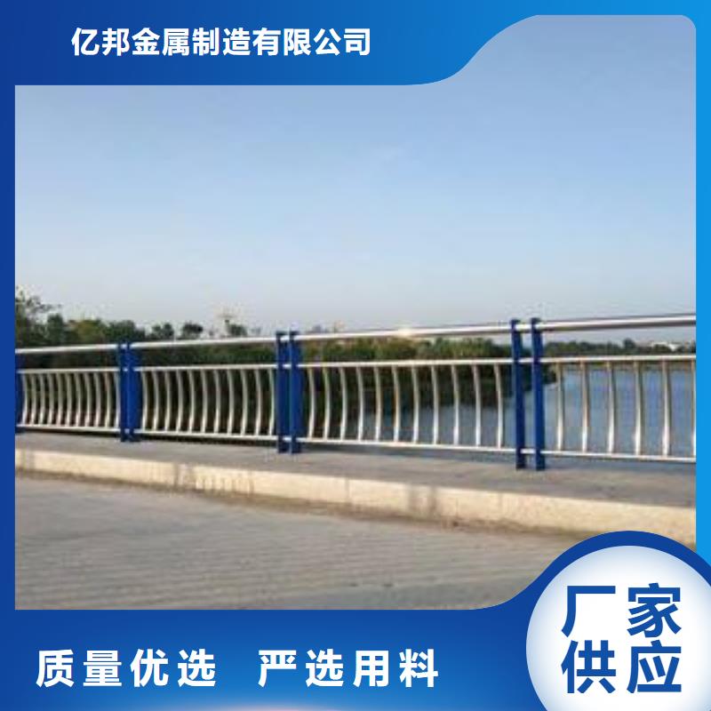 防撞护栏,道路护栏联系厂家