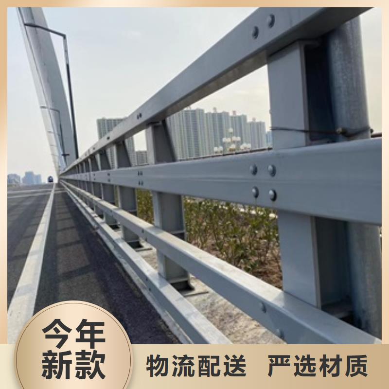 【护栏道路护栏库存齐全厂家直供】