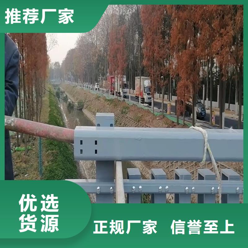 护栏,【国道抗冲击围栏】快捷物流