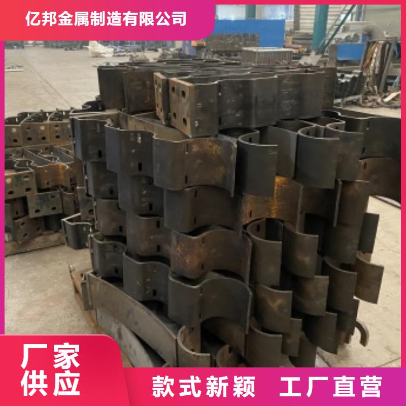 护栏不锈钢复合管厂家产品参数