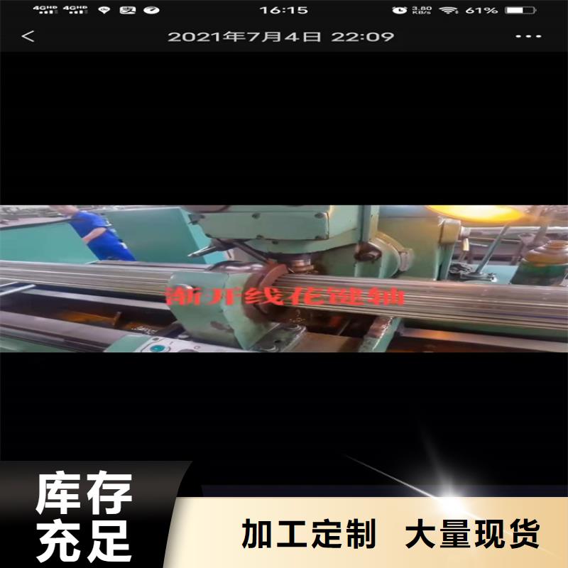 76*3合金无缝钢管325*8合金无缝钢管常用指南