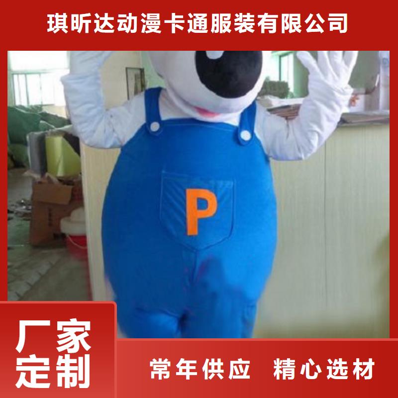 上海卡通行走人偶定做厂家/庆典服装道具有保修