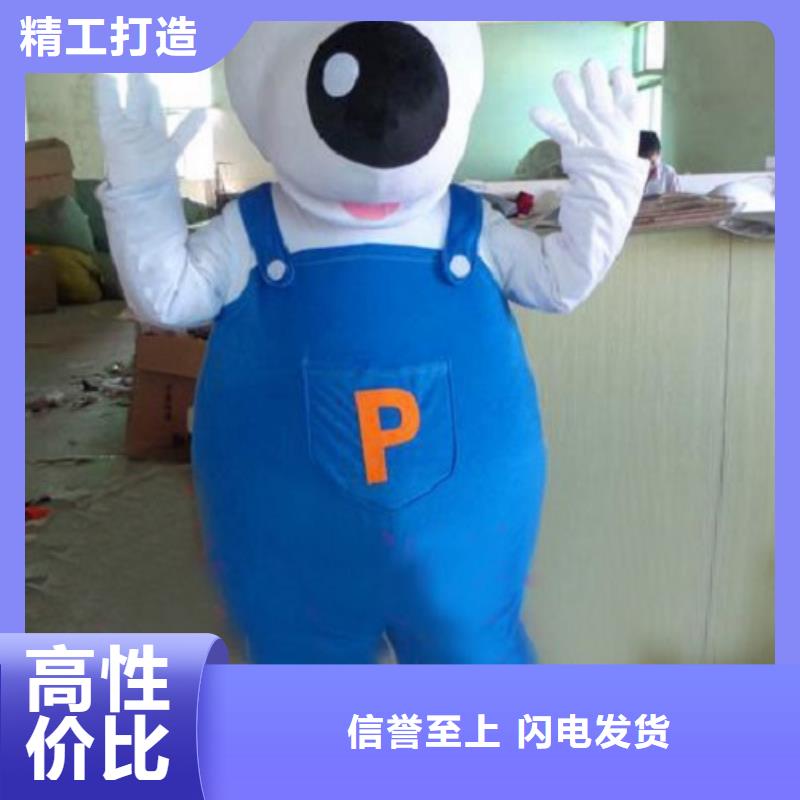 黑龙江哈尔滨卡通人偶服装制作什么价/节日毛绒玩具制版优