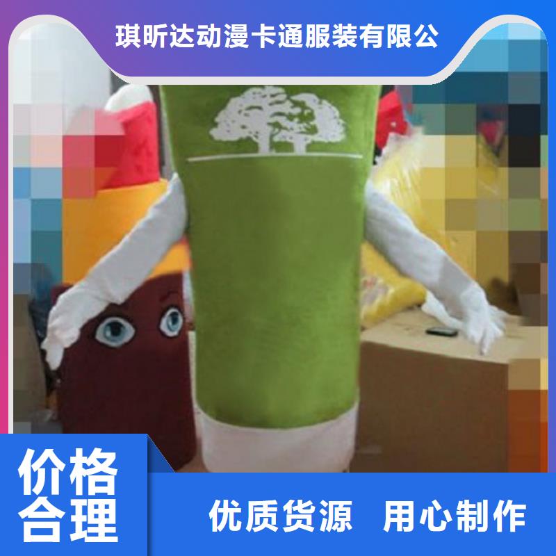 动漫服装_卡通人偶服装定制玩偶服定做制作厂家用心做好细节