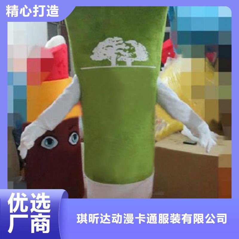 动漫服装卡通人偶服装定制玩偶服定做制作厂家追求品质