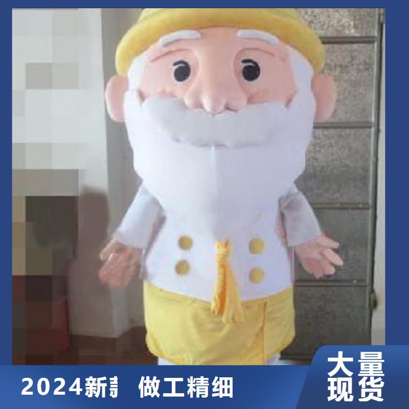 重庆哪里有定做卡通人偶服装的/节庆毛绒公仔供货