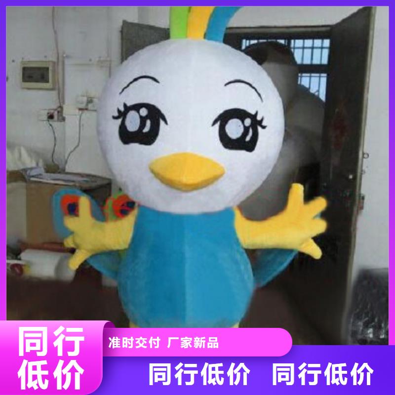 黑龙江哈尔滨哪里有定做卡通人偶服装的/动漫毛绒玩偶礼品