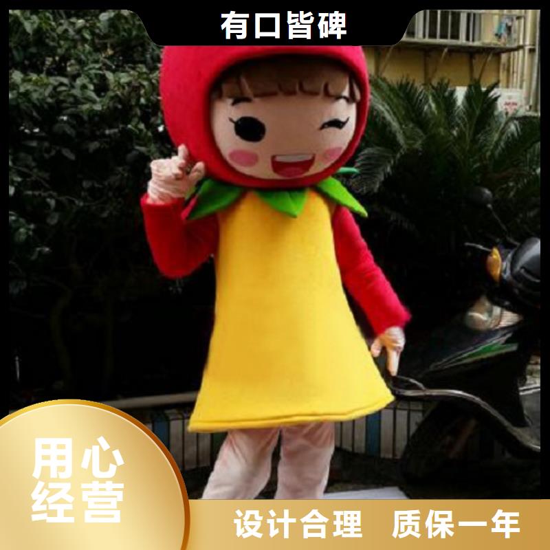 湖北武汉卡通人偶服装制作定做/新奇毛绒娃娃供货