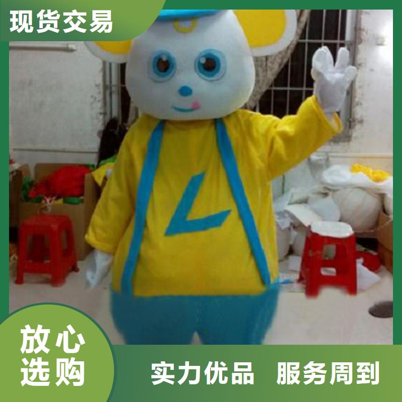 河南郑州卡通人偶服装制作定做/流行毛绒玩具规格全