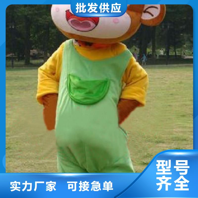 山西太原卡通人偶服装定制价格/时尚服装道具工艺高