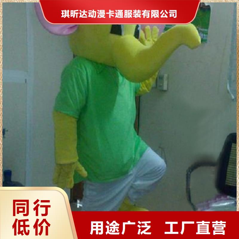 云南昆明哪里有定做卡通人偶服装的/企业吉祥物规格全