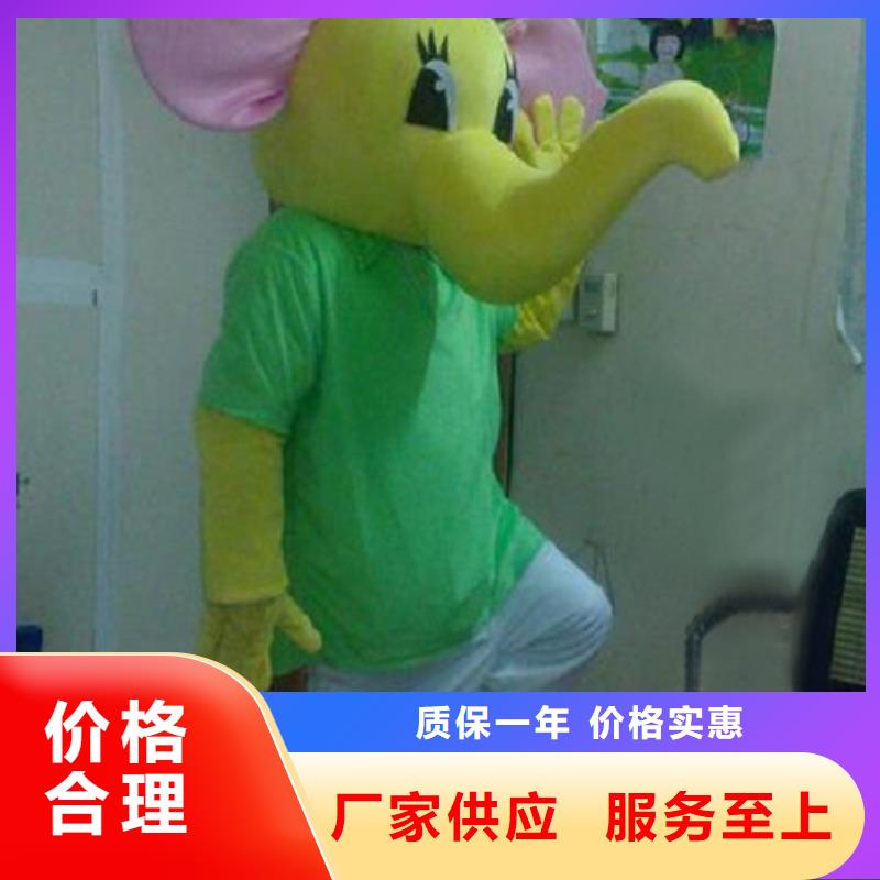 北京卡通人偶服装定做厂家/套头毛绒玩具品质高