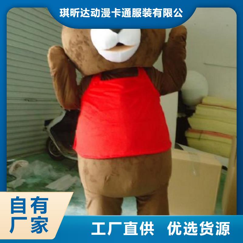 黑龙江哈尔滨卡通人偶服装定做厂家/正版服装道具透气好