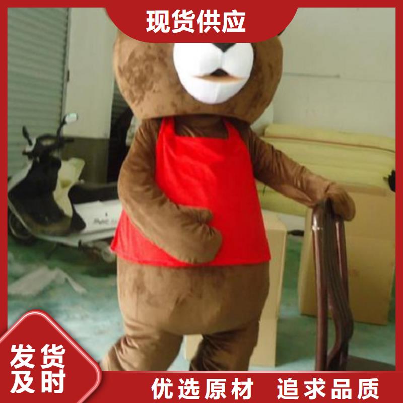 河北石家庄卡通人偶服装定做厂家/超萌毛绒玩具花色全