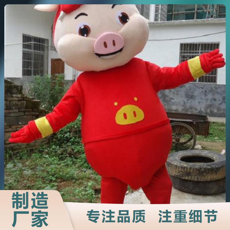 重庆卡通人偶服装制作定做/人扮毛绒玩偶服务优