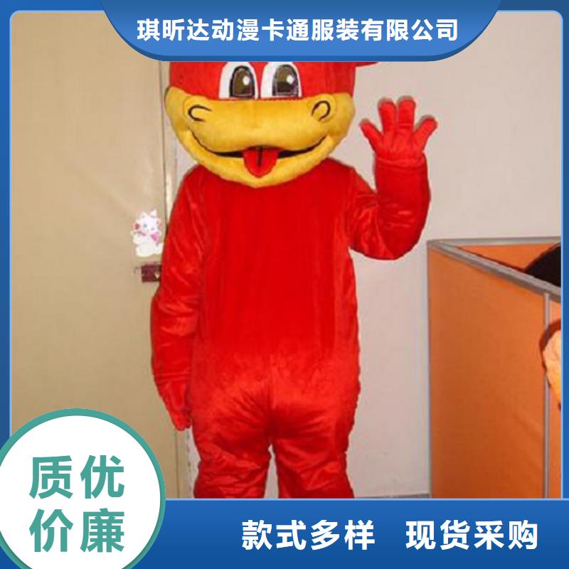 上海卡通人偶服装定做多少钱/礼仪毛绒玩偶礼品