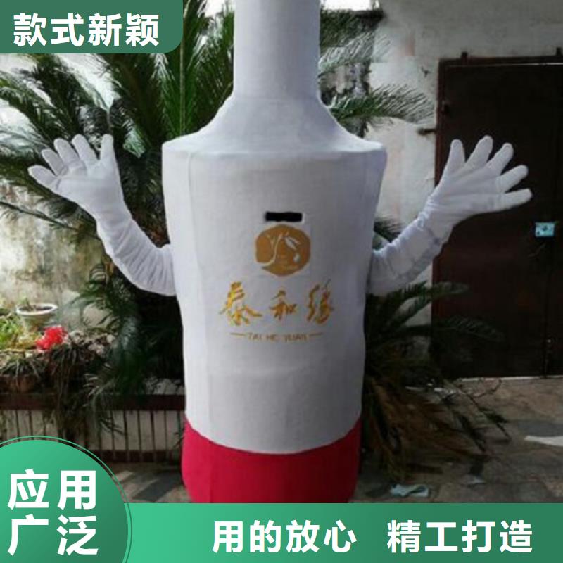 山东烟台卡通人偶服装制作厂家/礼仪吉祥物环保的