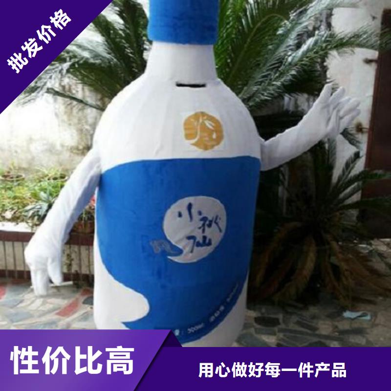 云南昆明卡通行走人偶定做厂家/套头服装道具品类多