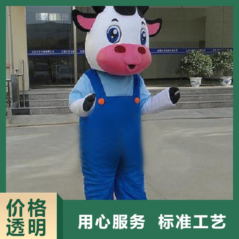 重庆卡通人偶服装制作什么价/迎宾毛绒公仔货号全