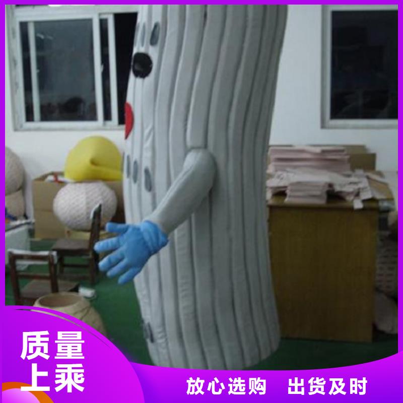 上海卡通人偶服装定做多少钱/礼仪毛绒玩偶礼品