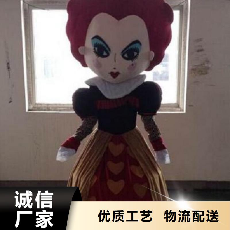 河南郑州卡通人偶服装定做多少钱/品牌毛绒玩偶套装