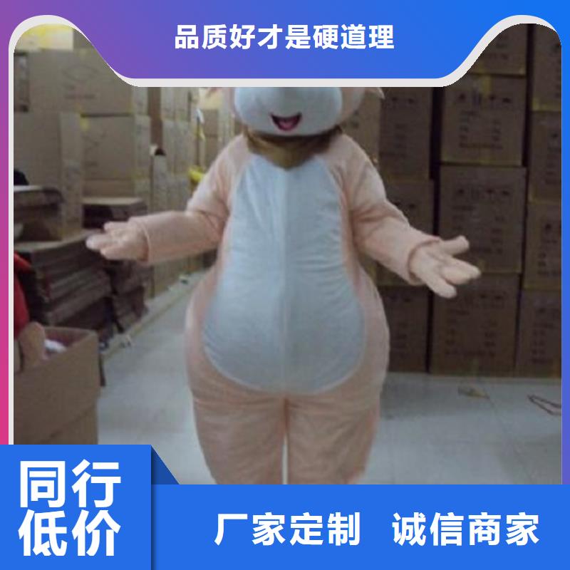 黑龙江哈尔滨卡通人偶服装定做厂家/正版服装道具透气好