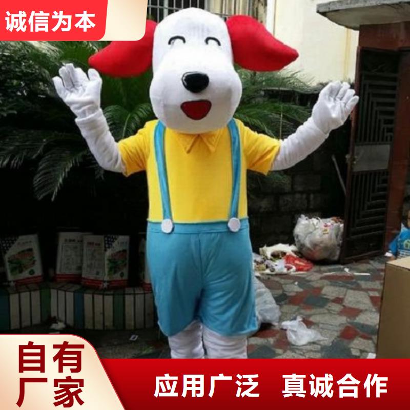 河南郑州卡通人偶服装定做多少钱/精品服装道具款式多