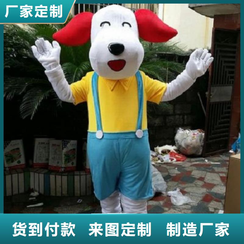 上海卡通人偶服装定制厂家/商场毛绒娃娃工期短