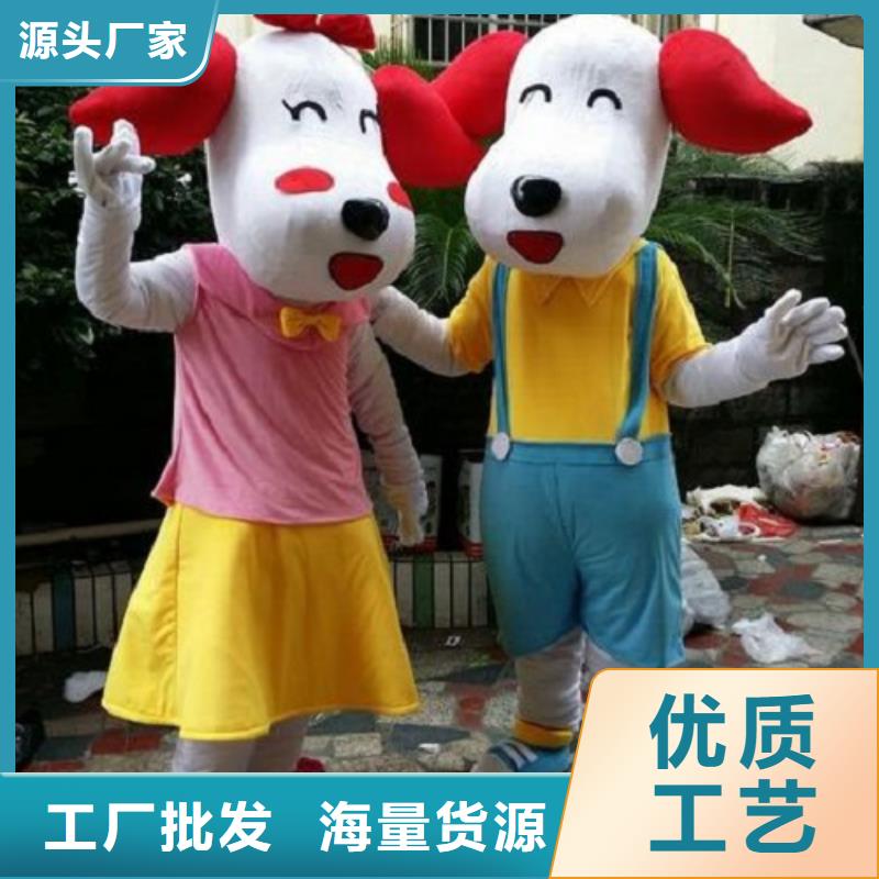 上海卡通人偶服装定制价格/行走服装道具打版快