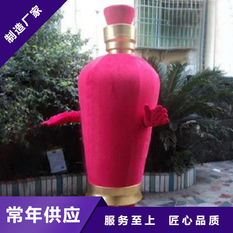 河北石家庄卡通人偶服装定做厂家/超萌毛绒玩具花色全