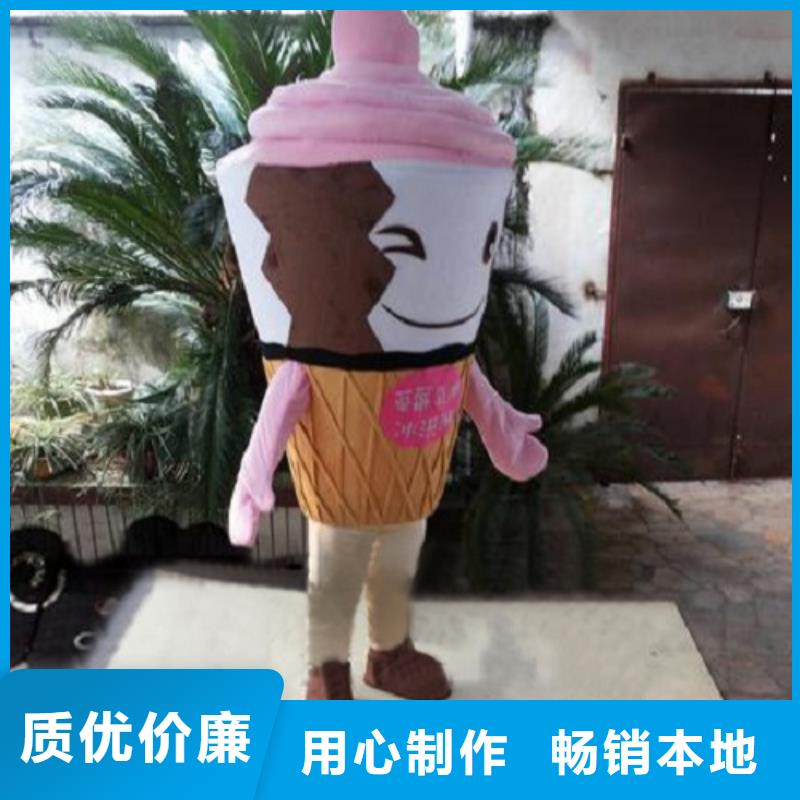 湖南长沙卡通行走人偶定做厂家/动漫服装道具礼品