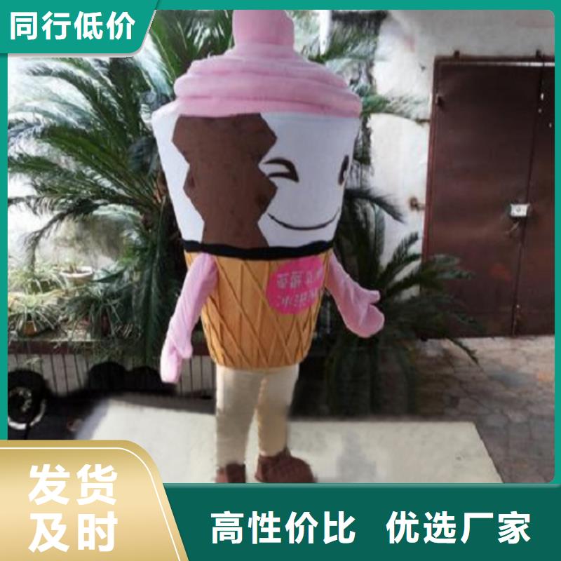 辽宁沈阳哪里有定做卡通人偶服装的/企业毛绒玩偶出售