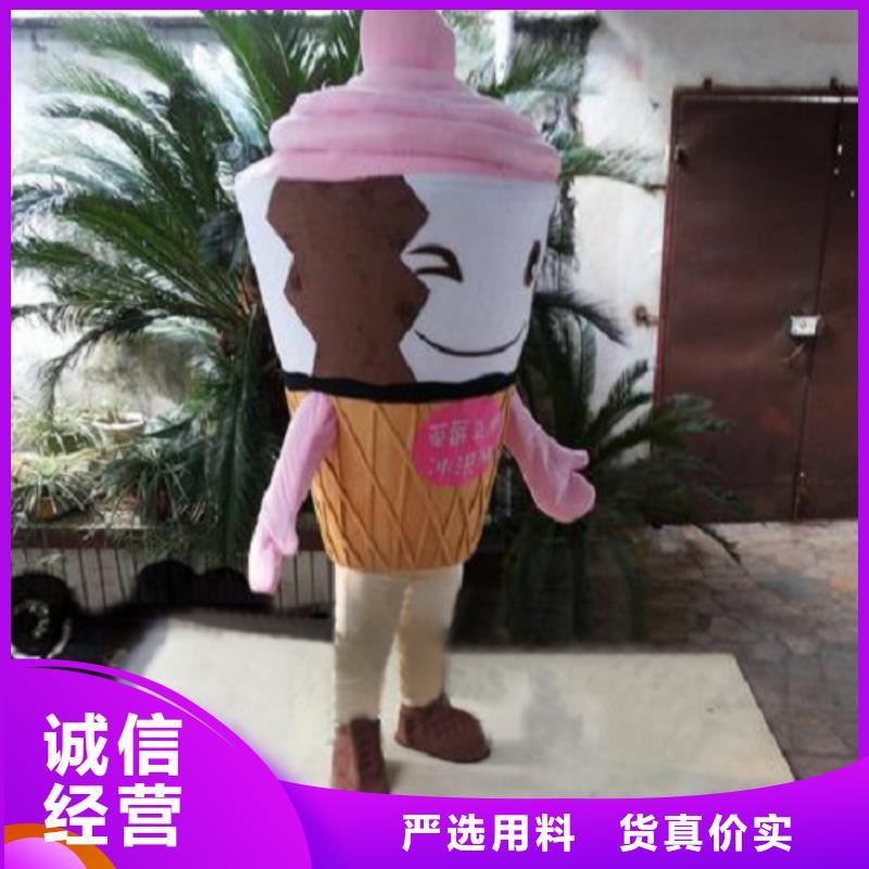 上海卡通人偶服装定做多少钱/礼仪毛绒玩偶礼品