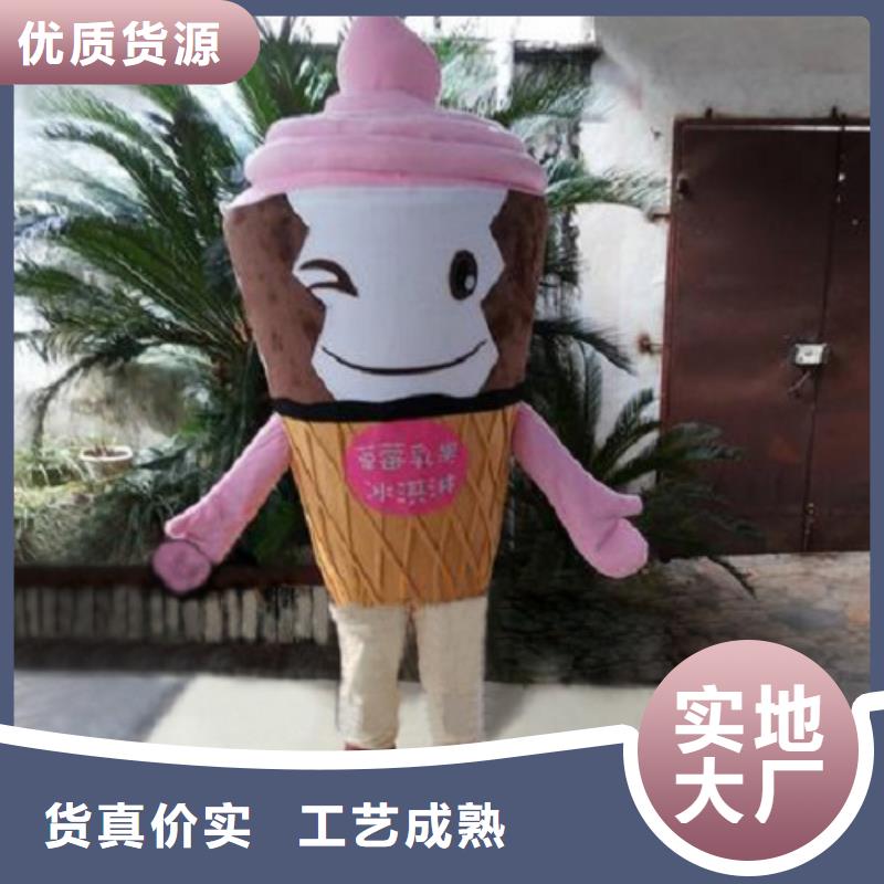 浙江杭州卡通行走人偶定做厂家/精品服装道具可清洗