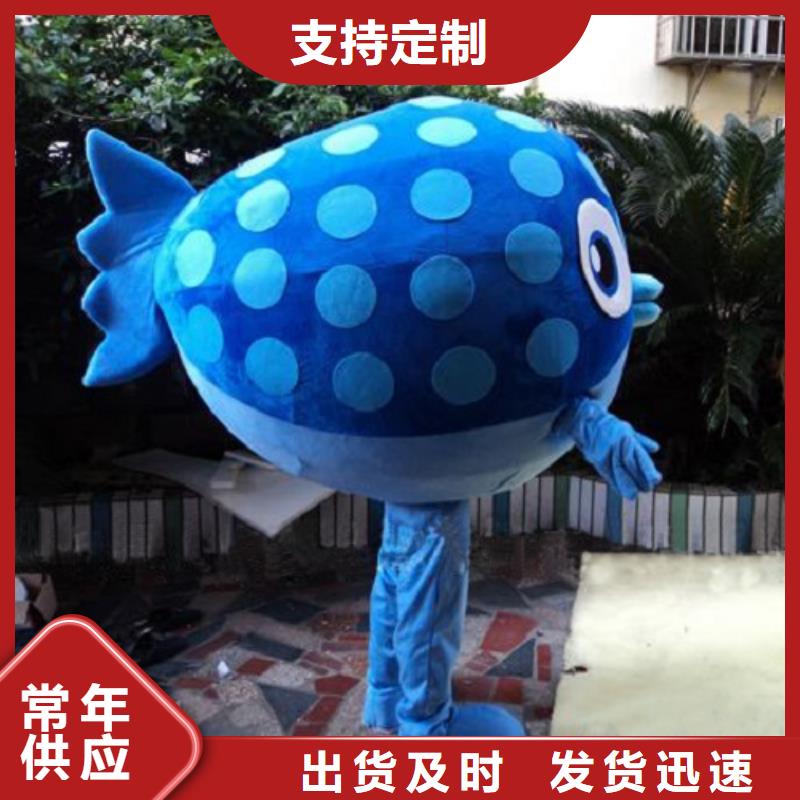 海南海口卡通人偶服装制作定做/精品毛绒玩偶厂商