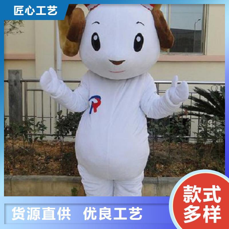 湖南长沙卡通人偶服装定制价格/聚会毛绒公仔衣服