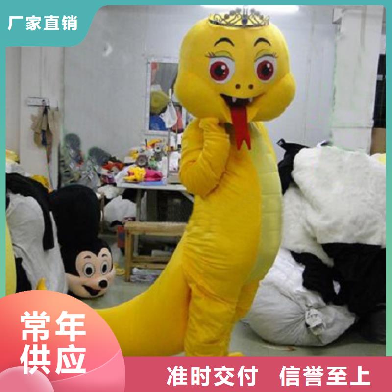 黑龙江哈尔滨卡通人偶服装定制价格/动漫毛绒玩偶样式多