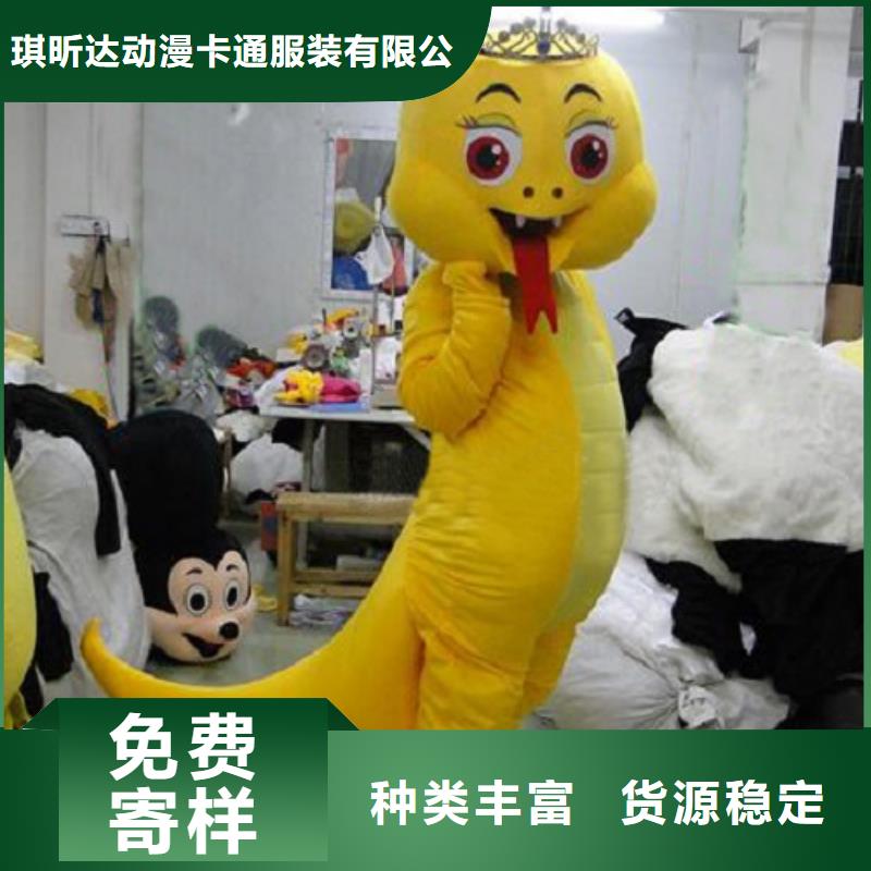 湖南长沙哪里有定做卡通人偶服装的/节庆吉祥物样式多