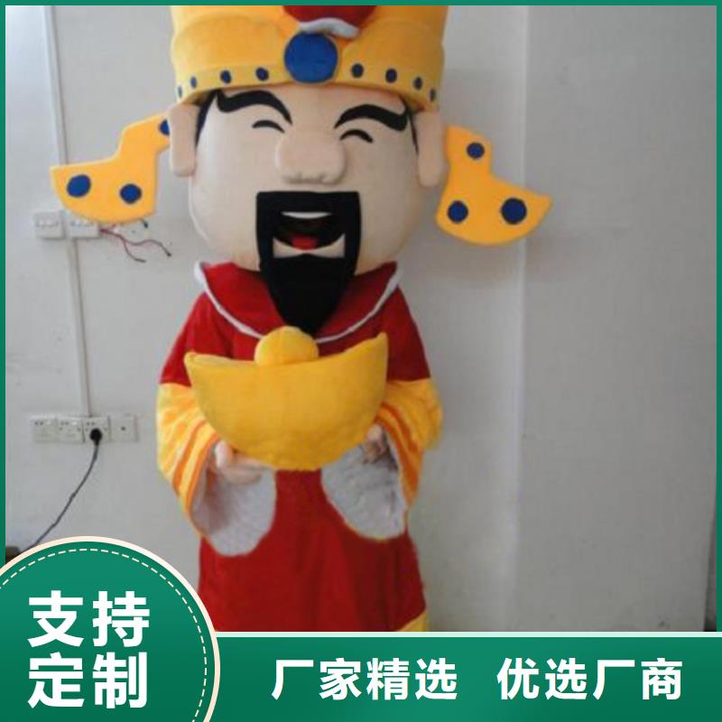 黑龙江哈尔滨卡通人偶服装定制价格/动漫毛绒玩偶样式多
