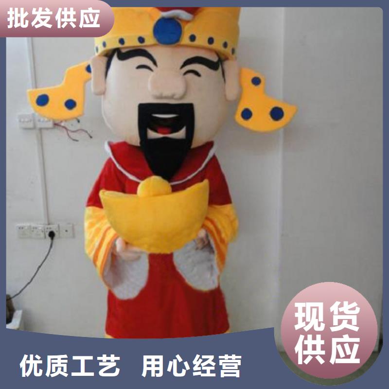 河南郑州哪里有定做卡通人偶服装的/超萌毛绒玩具服务优