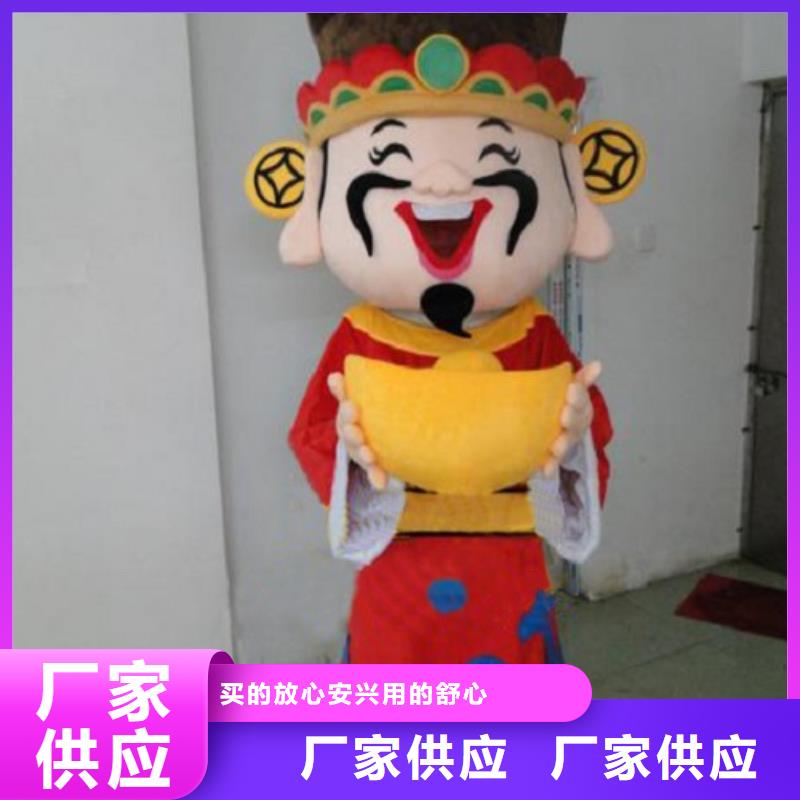 广东深圳哪里有定做卡通人偶服装的/高档毛绒娃娃品种全