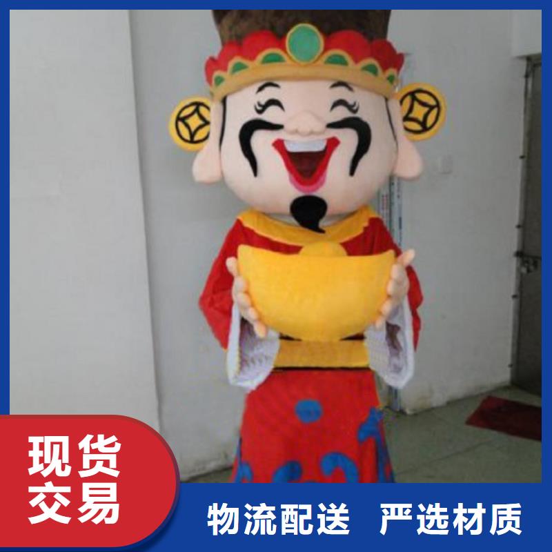 广西南宁卡通人偶服装制作厂家/品牌毛绒玩具专卖