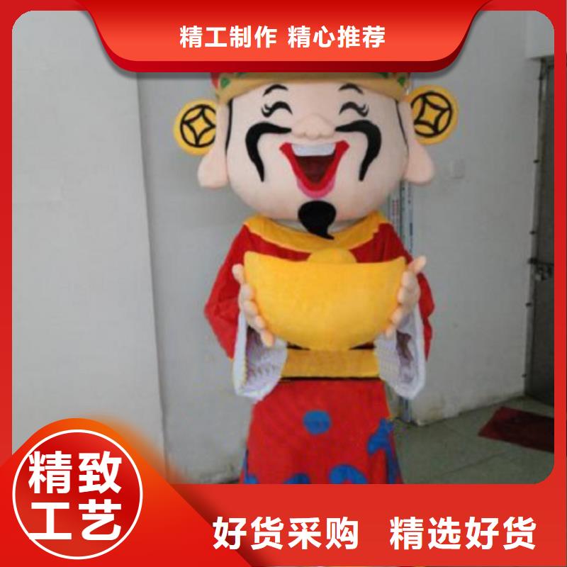 上海卡通人偶服装定做多少钱/企业服装道具打版快